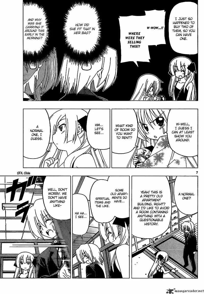 Hayate No Gotoku! - Page 7