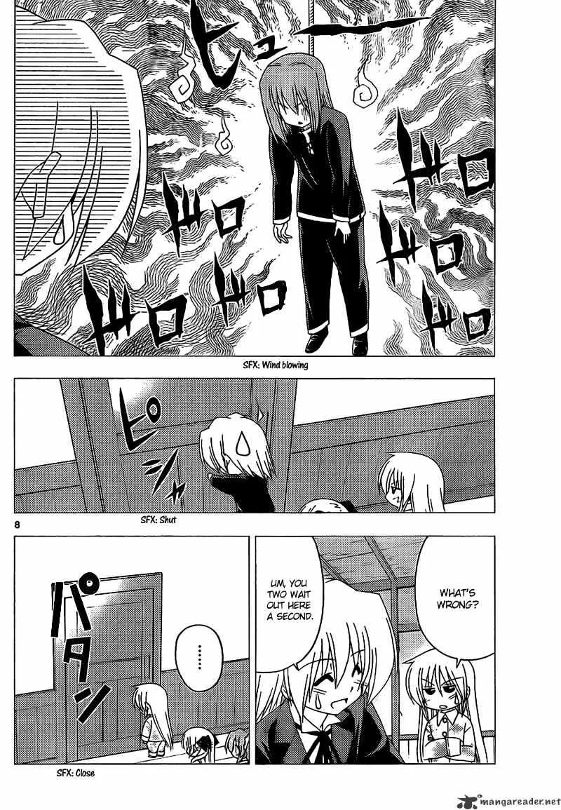 Hayate No Gotoku! - Page 8