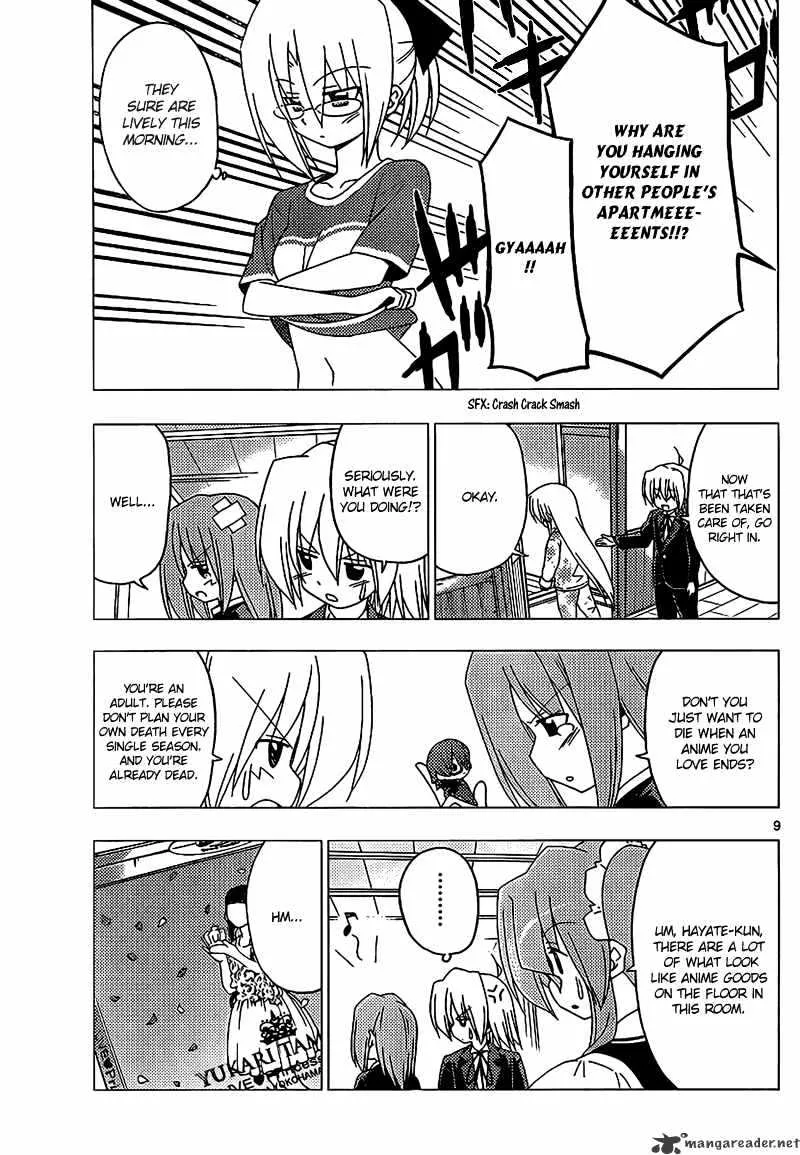 Hayate No Gotoku! - Page 9