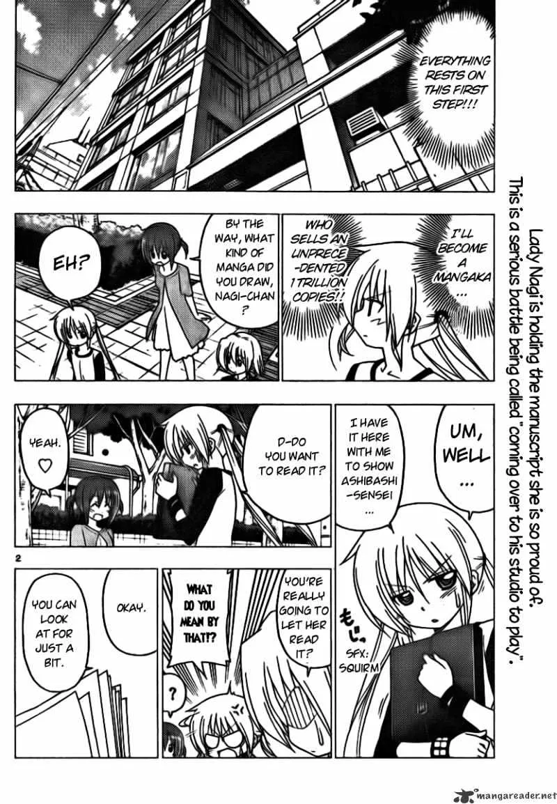 Hayate No Gotoku! - Page 1