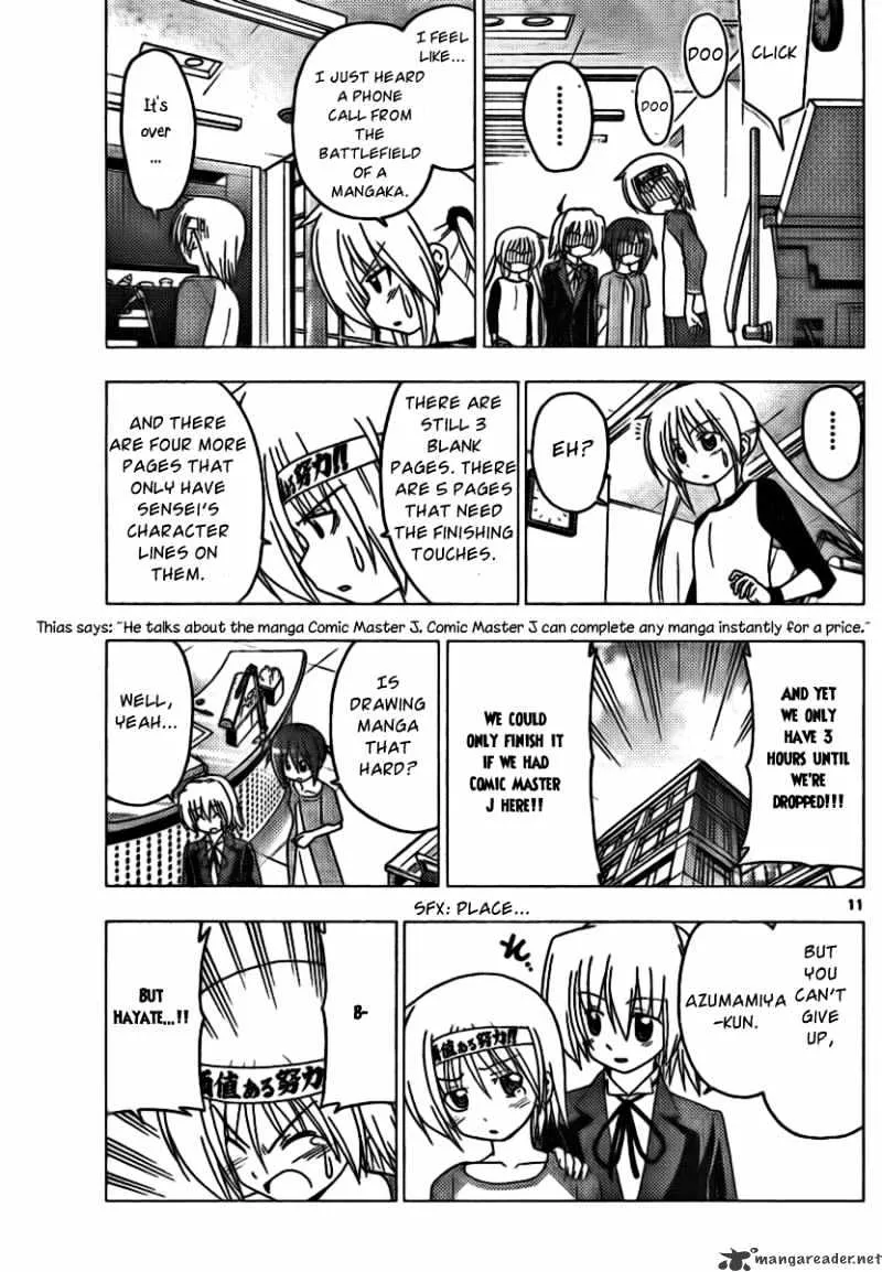 Hayate No Gotoku! - Page 10