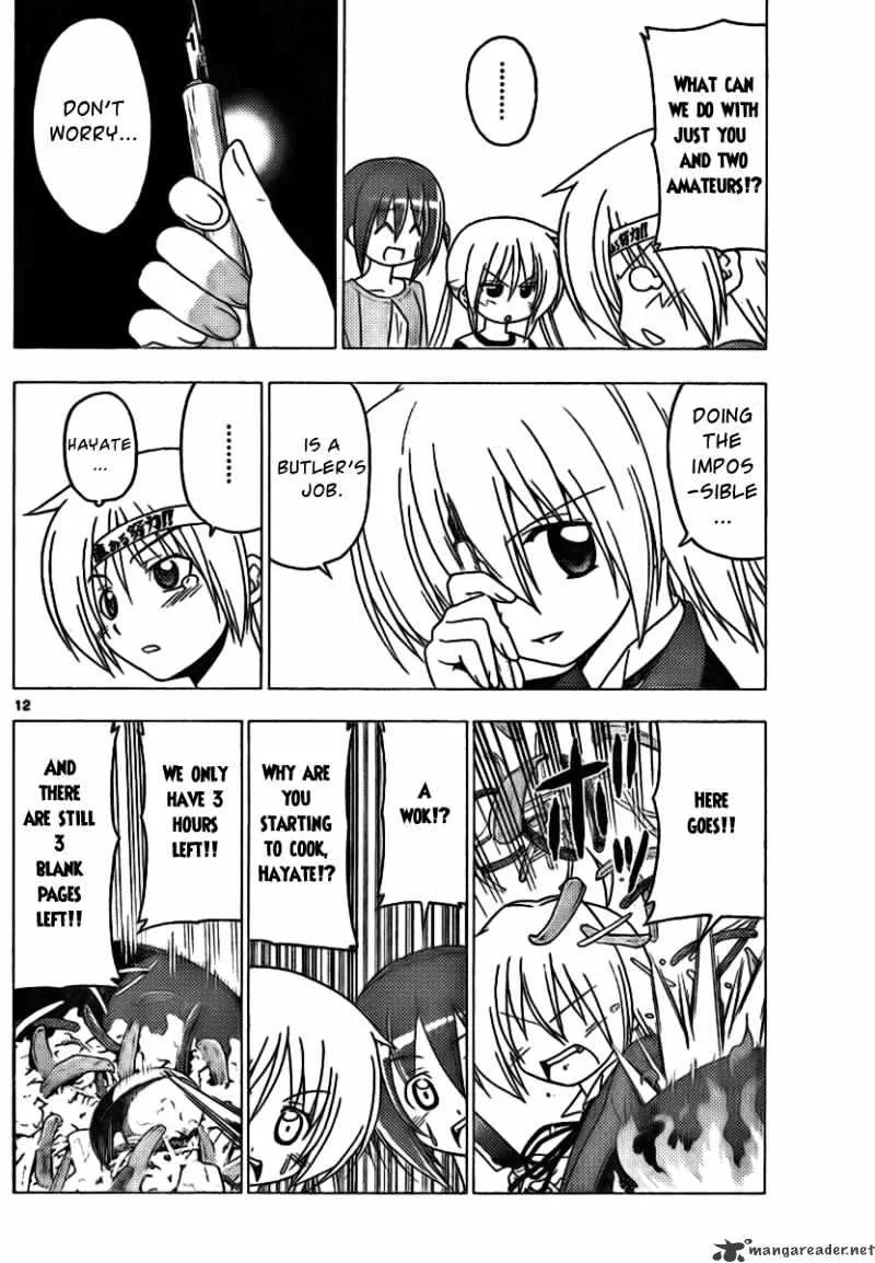 Hayate No Gotoku! - Page 11