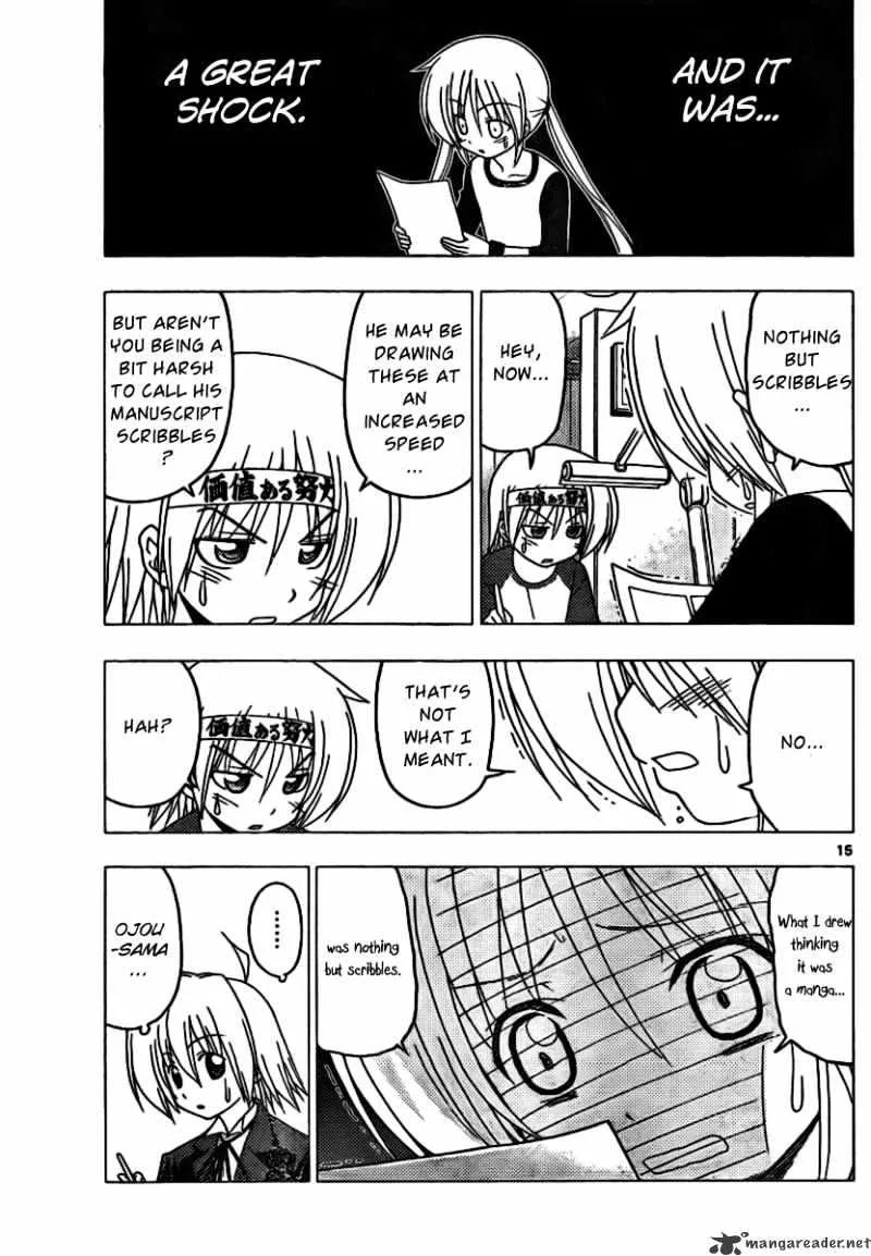 Hayate No Gotoku! - Page 14