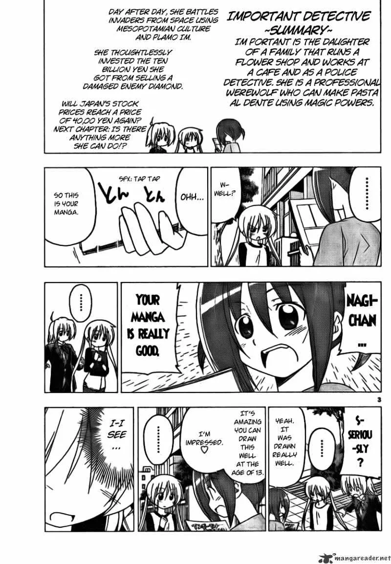 Hayate No Gotoku! - Page 2