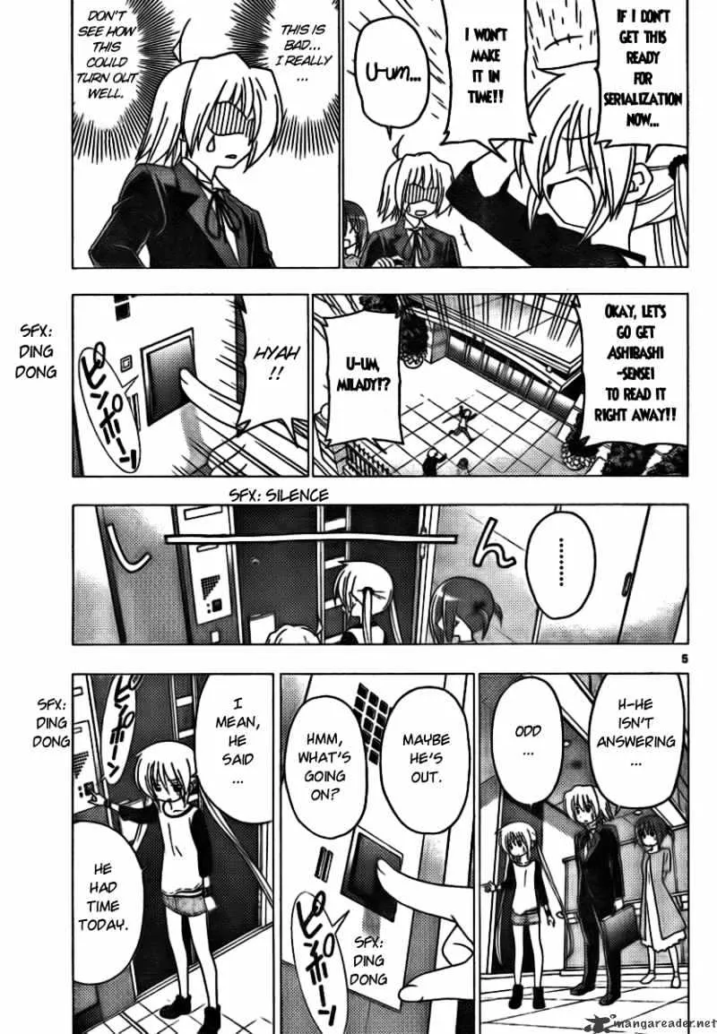 Hayate No Gotoku! - Page 4