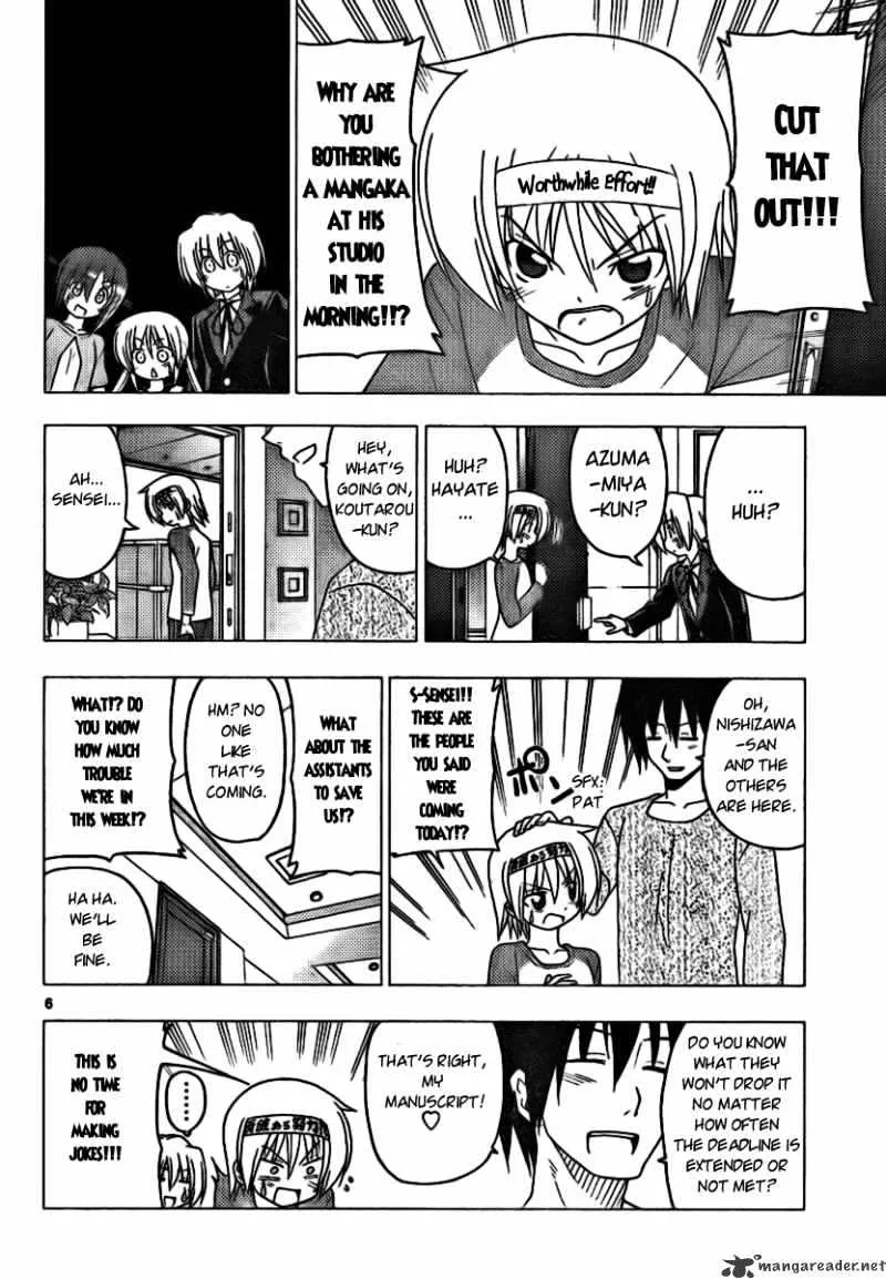 Hayate No Gotoku! - Page 5