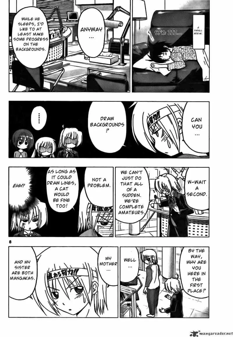 Hayate No Gotoku! - Page 7