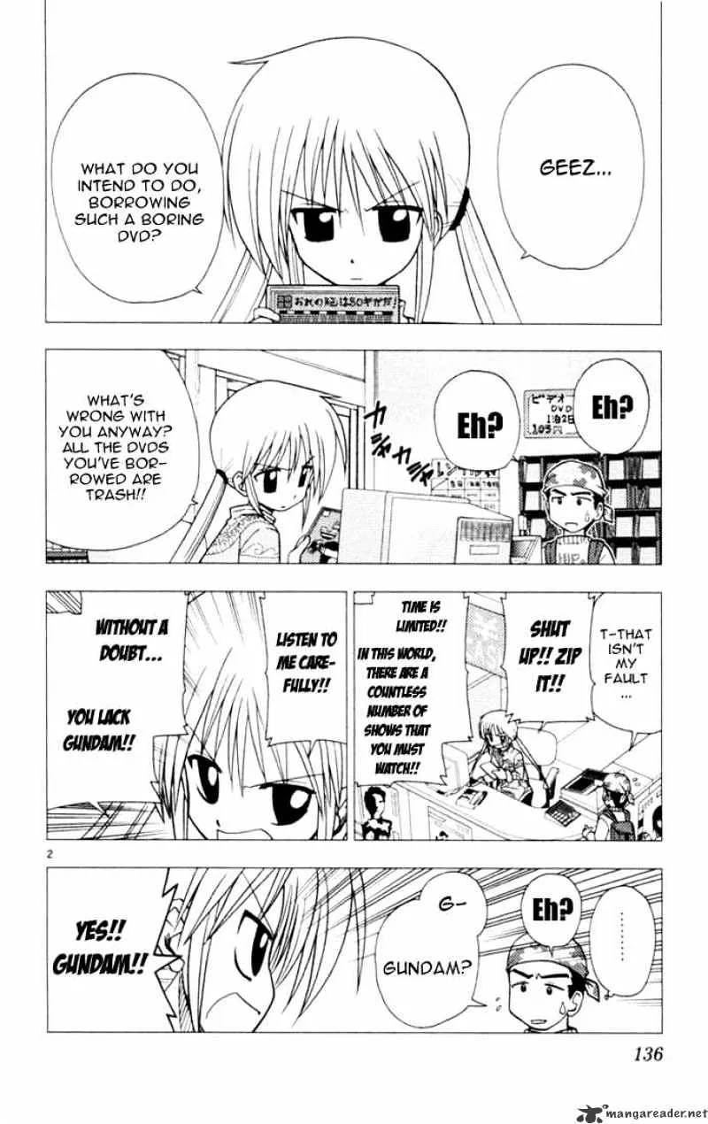 Hayate No Gotoku! - Page 1