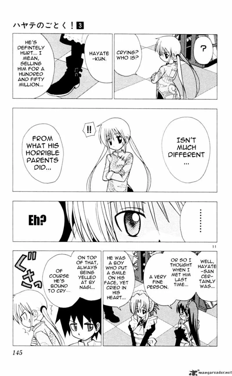 Hayate No Gotoku! - Page 10