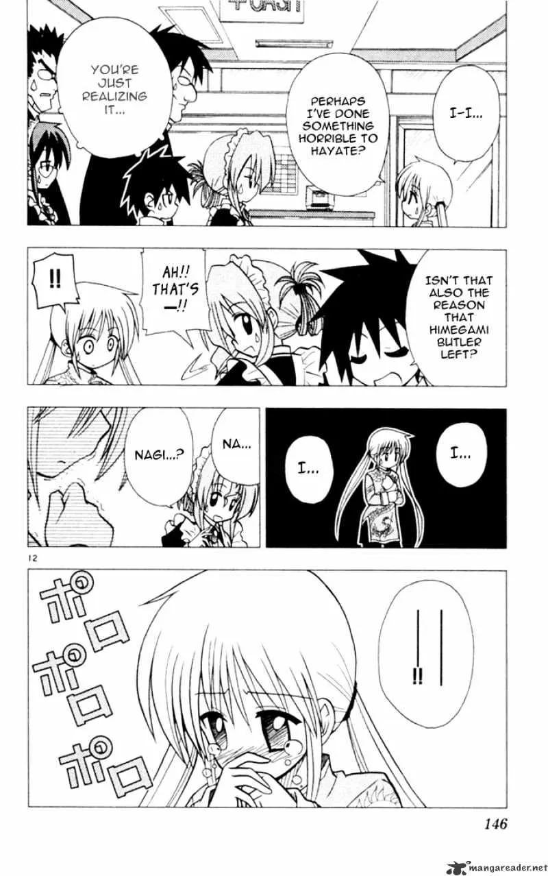 Hayate No Gotoku! - Page 11