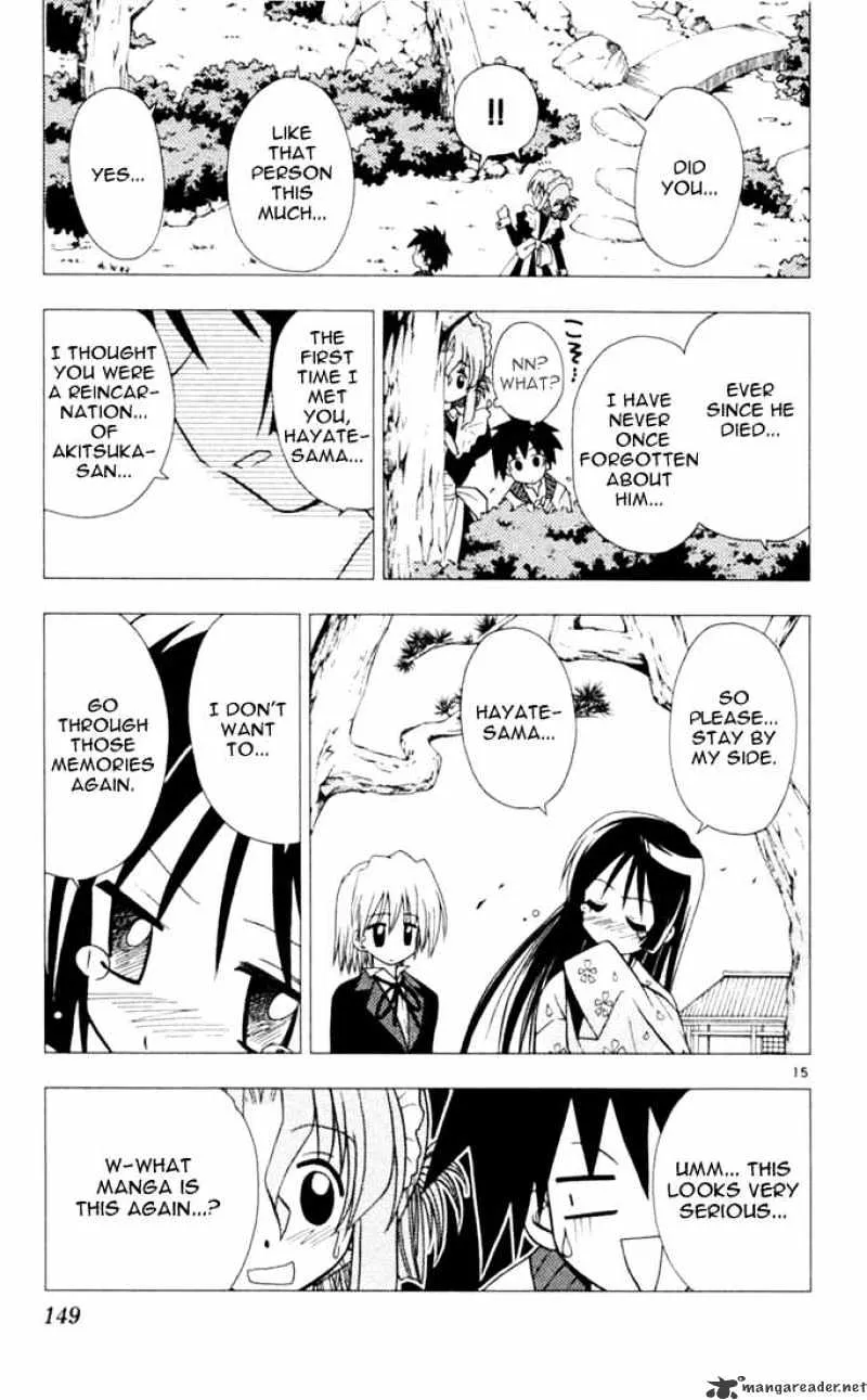 Hayate No Gotoku! - Page 14