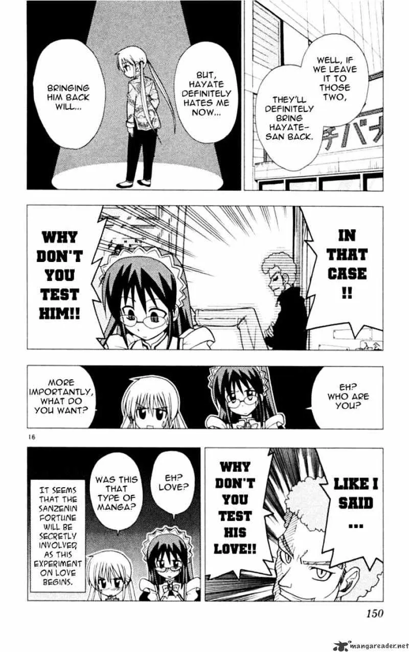 Hayate No Gotoku! - Page 15