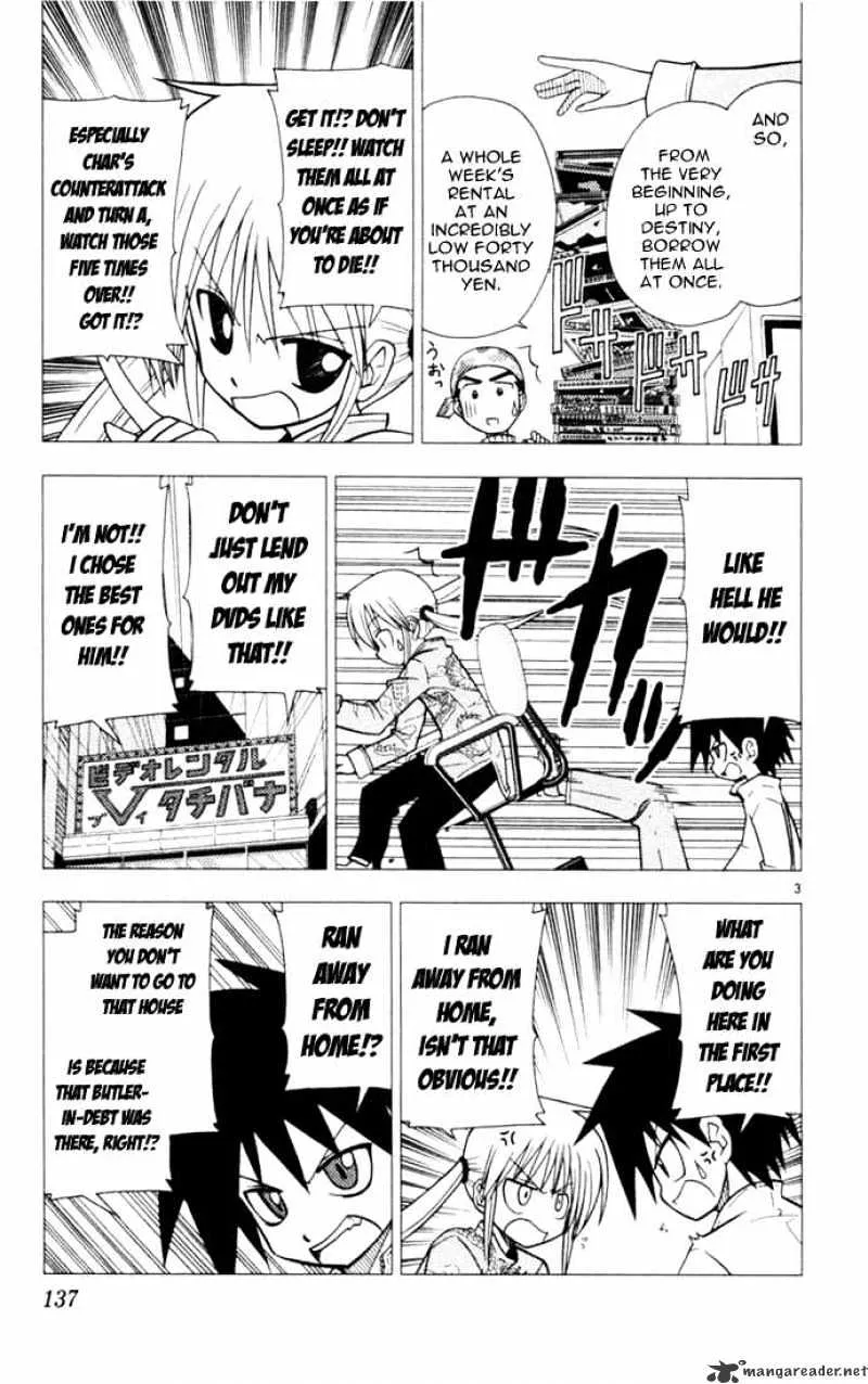 Hayate No Gotoku! - Page 2