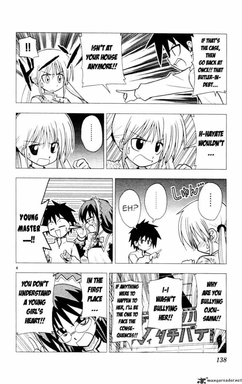 Hayate No Gotoku! - Page 3