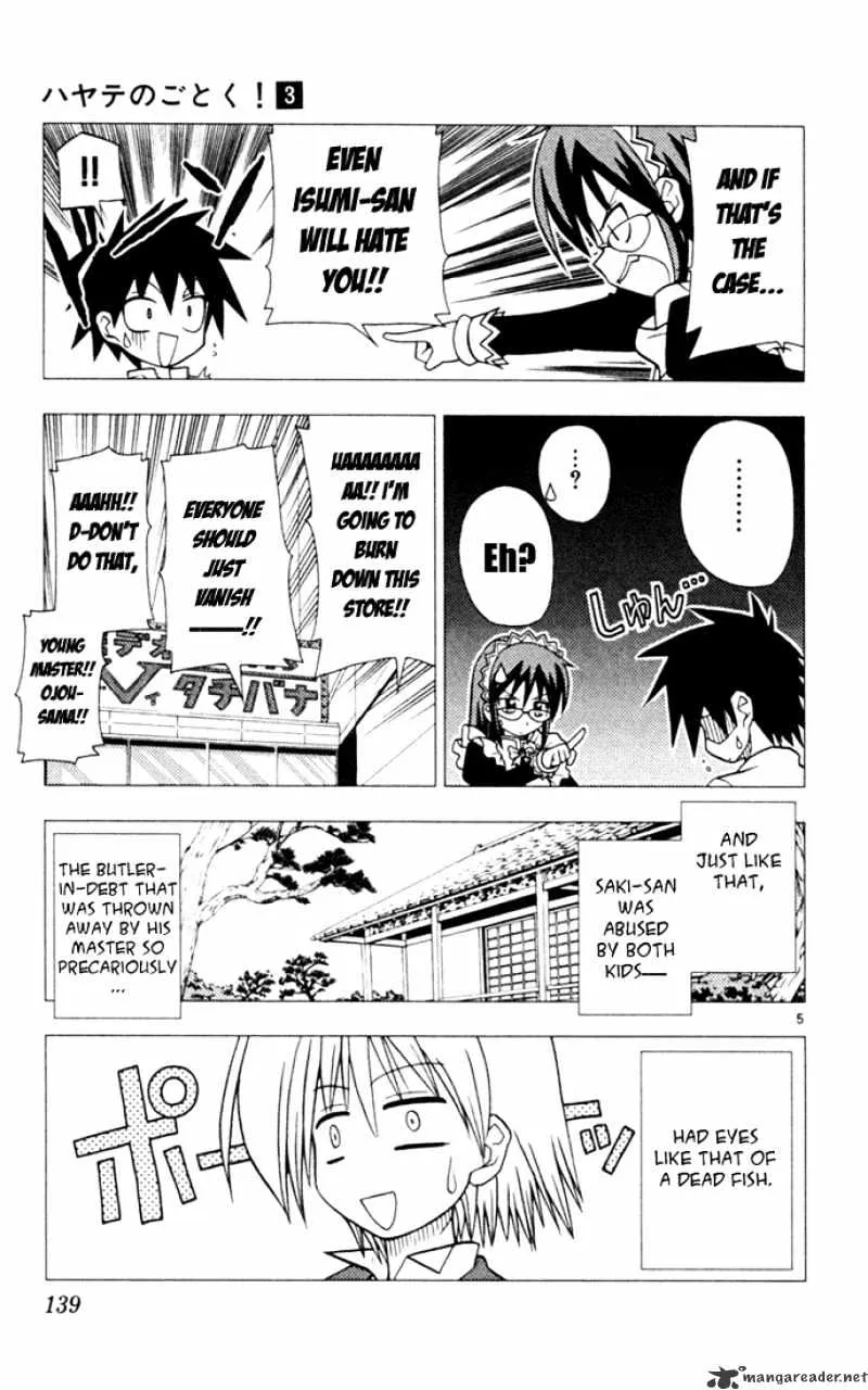 Hayate No Gotoku! - Page 4