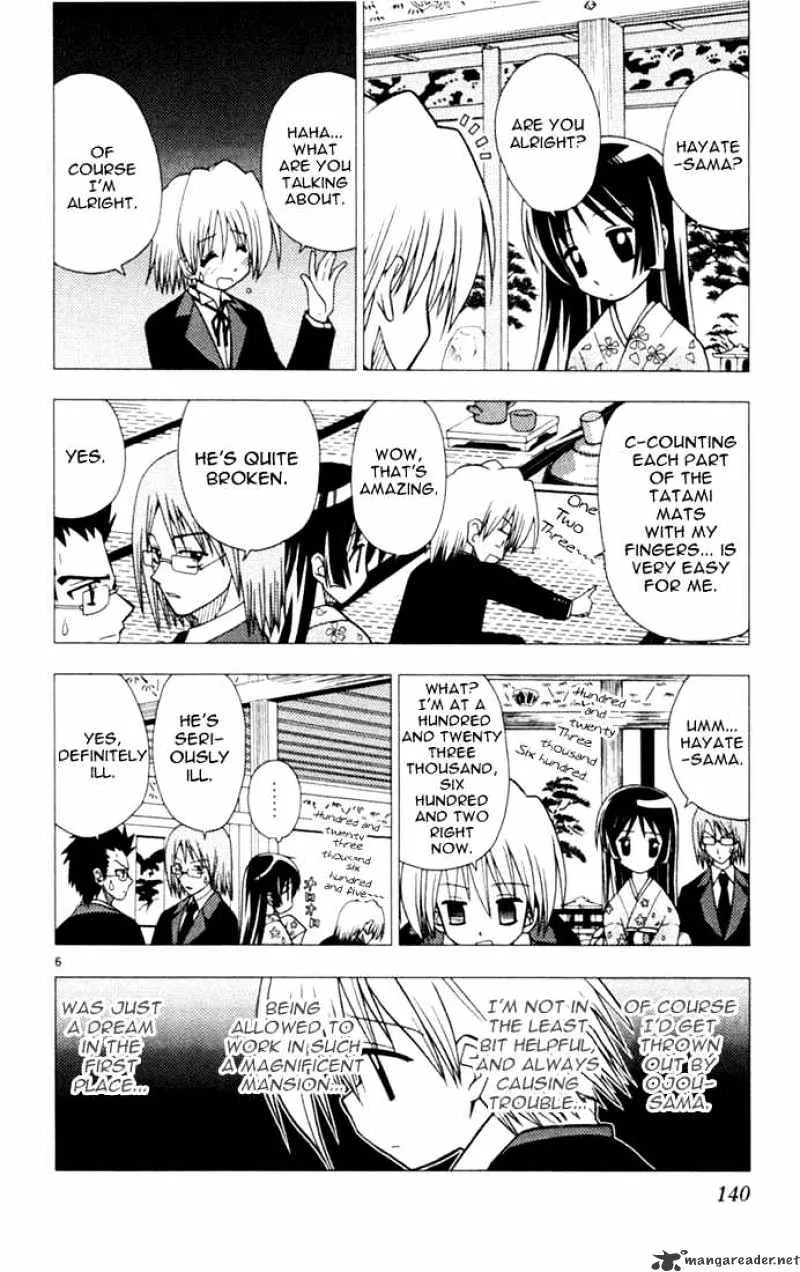 Hayate No Gotoku! - Page 5