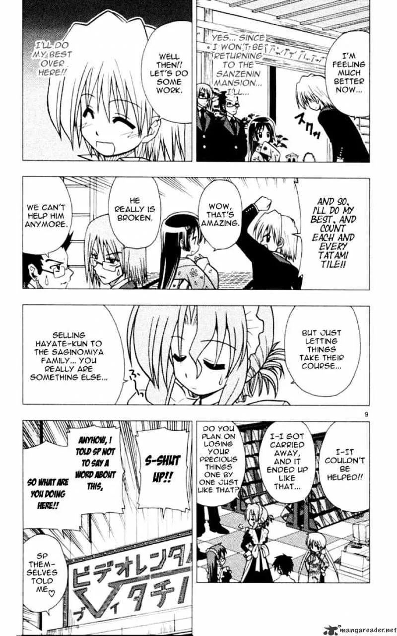 Hayate No Gotoku! - Page 8