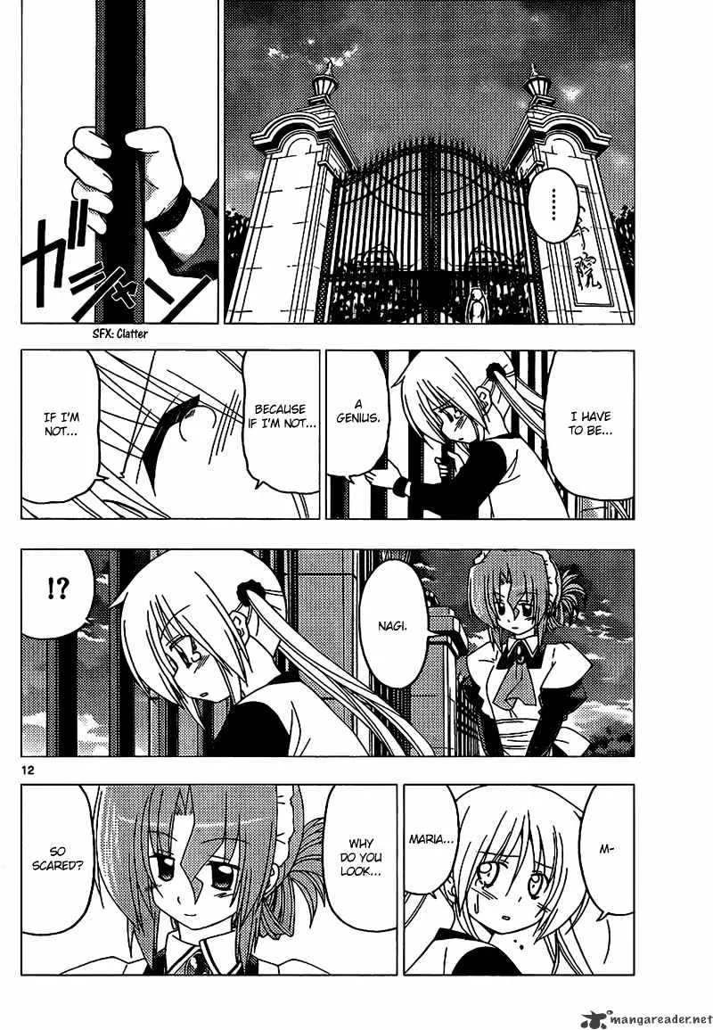 Hayate No Gotoku! - Page 12