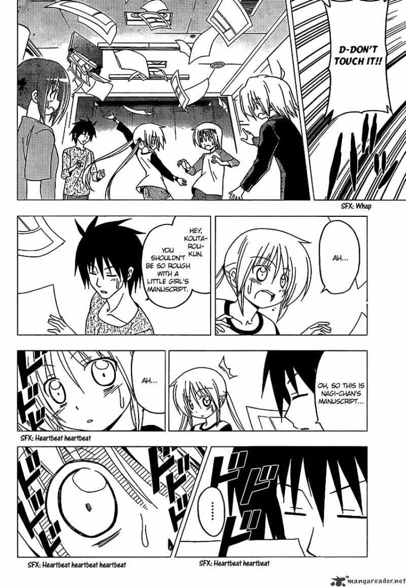 Hayate No Gotoku! - Page 6