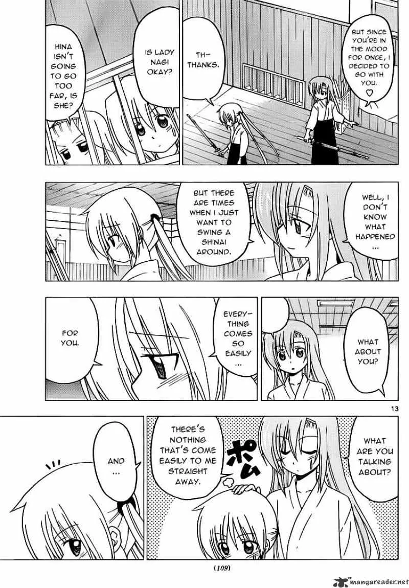 Hayate No Gotoku! - Page 12