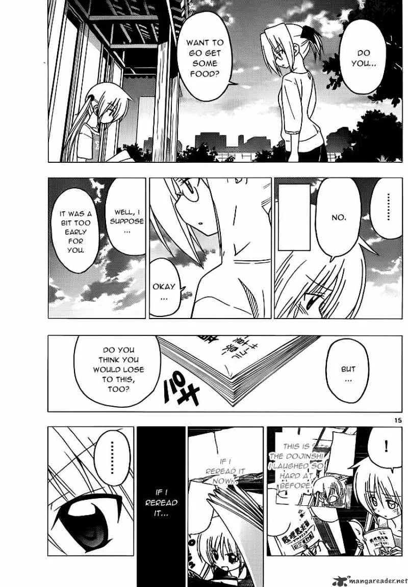 Hayate No Gotoku! - Page 14