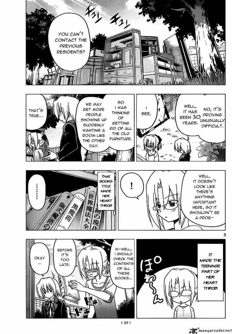 Hayate No Gotoku! - Page 2