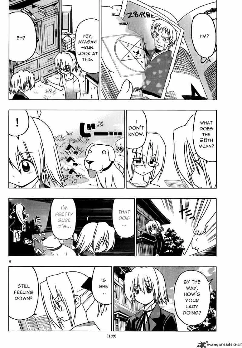 Hayate No Gotoku! - Page 3