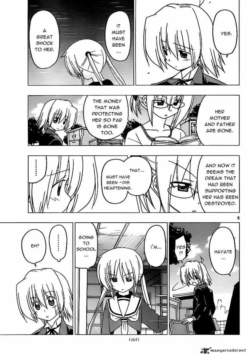 Hayate No Gotoku! - Page 4