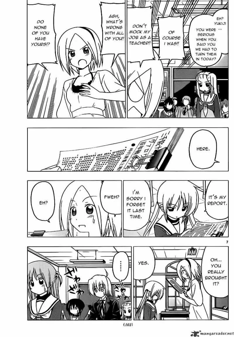 Hayate No Gotoku! - Page 6