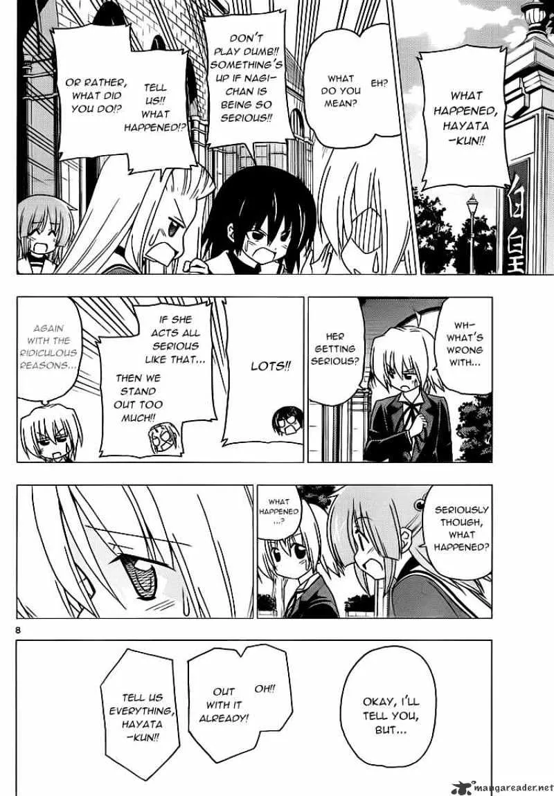 Hayate No Gotoku! - Page 7