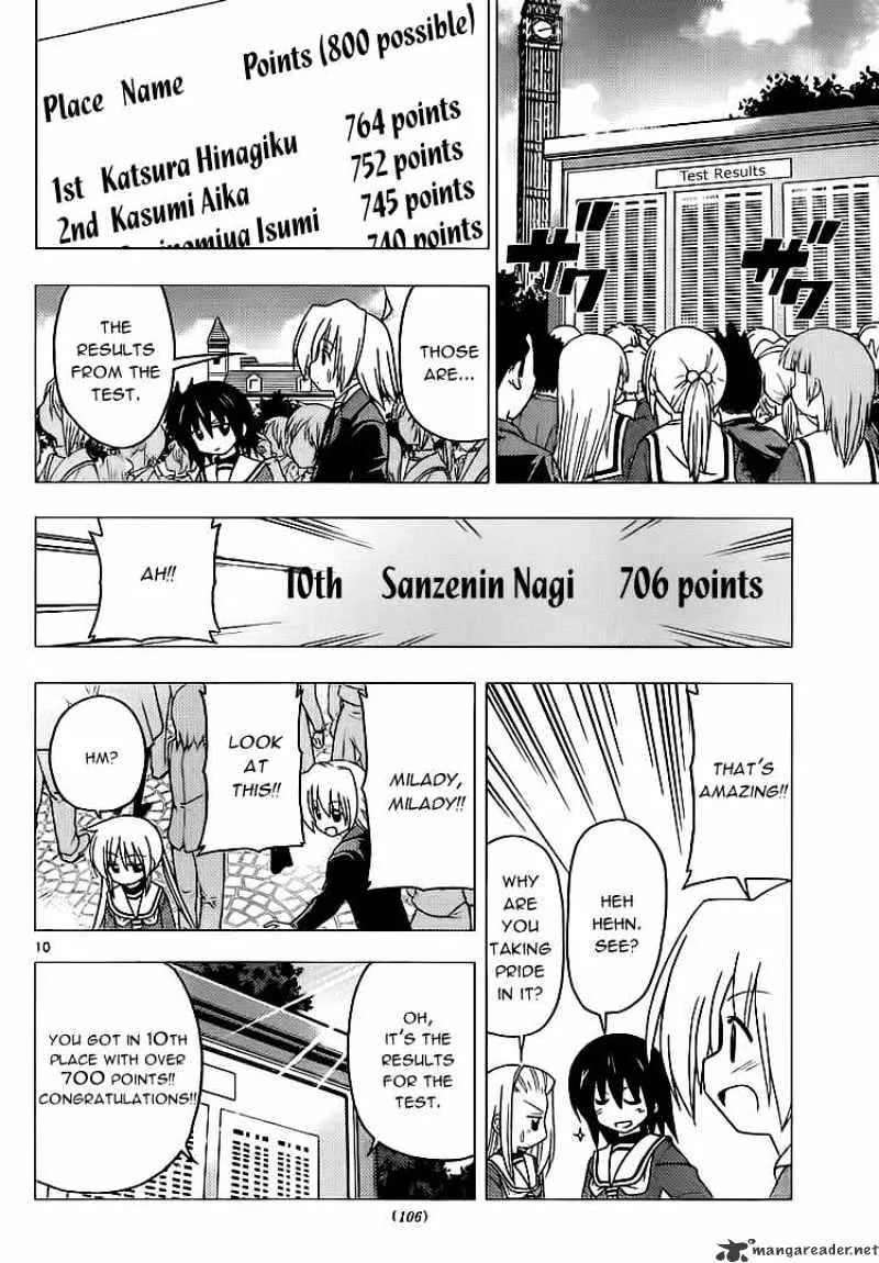 Hayate No Gotoku! - Page 9