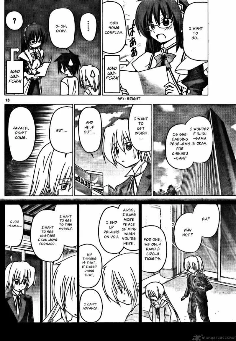 Hayate No Gotoku! - Page 12