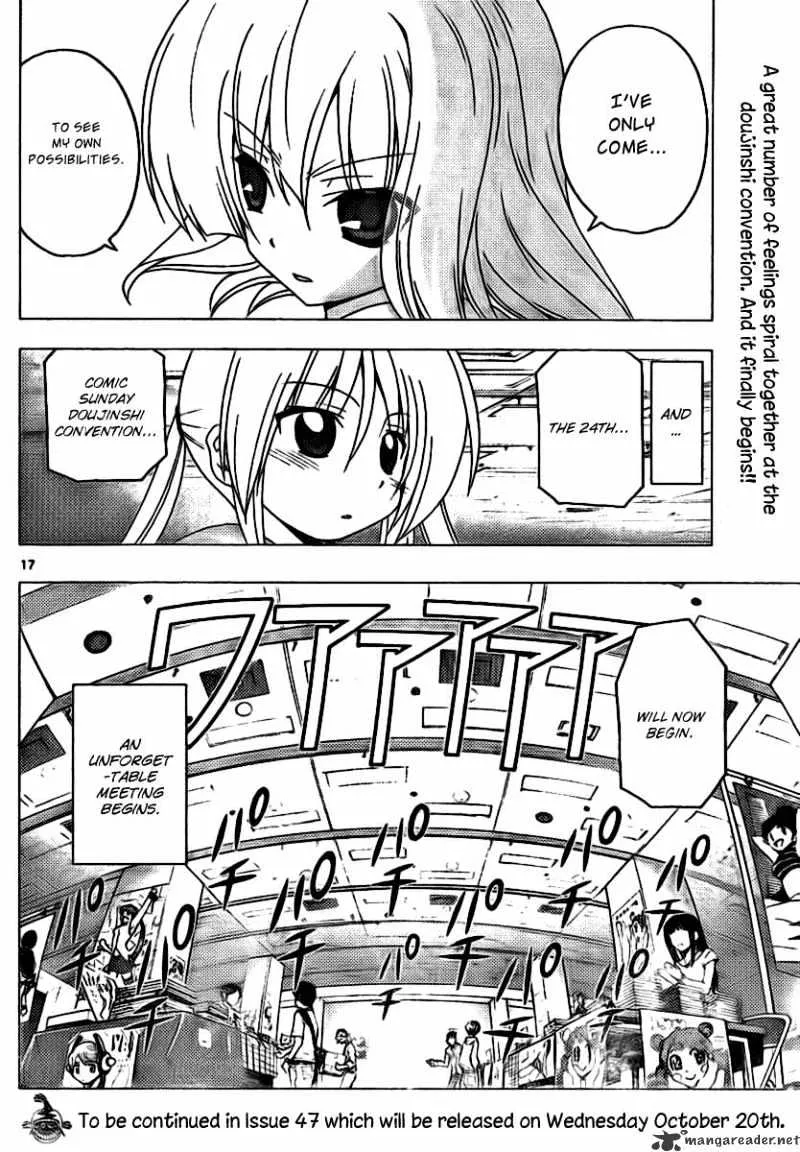 Hayate No Gotoku! - Page 16