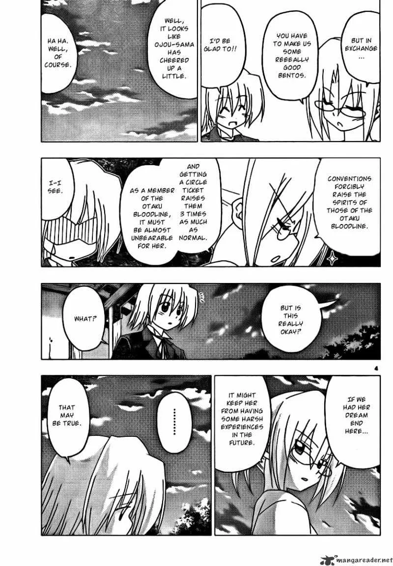 Hayate No Gotoku! - Page 3