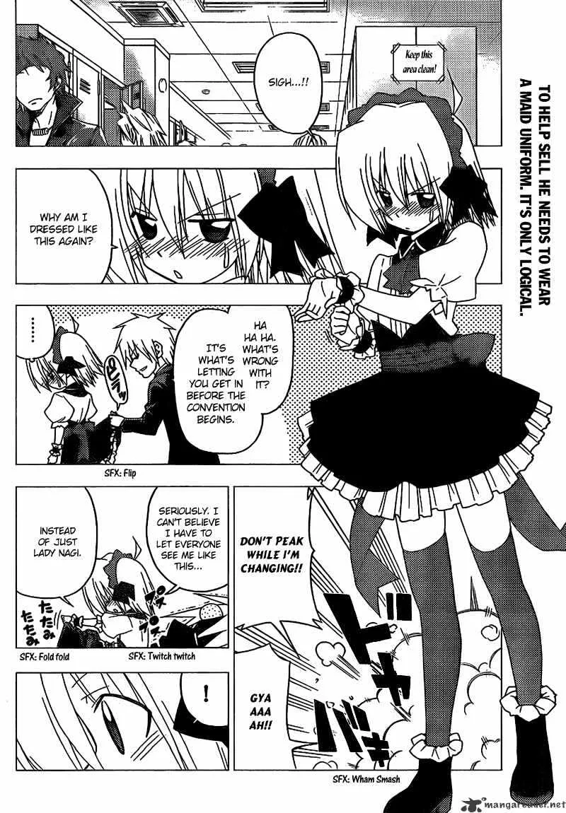 Hayate No Gotoku! - Page 2