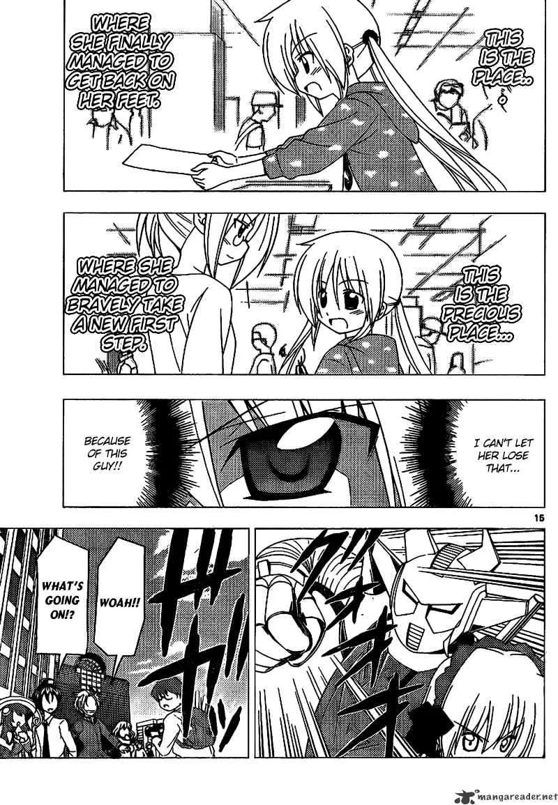 Hayate No Gotoku! - Page 14