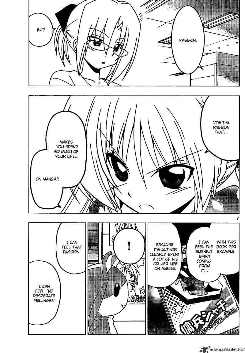 Hayate No Gotoku! - Page 6