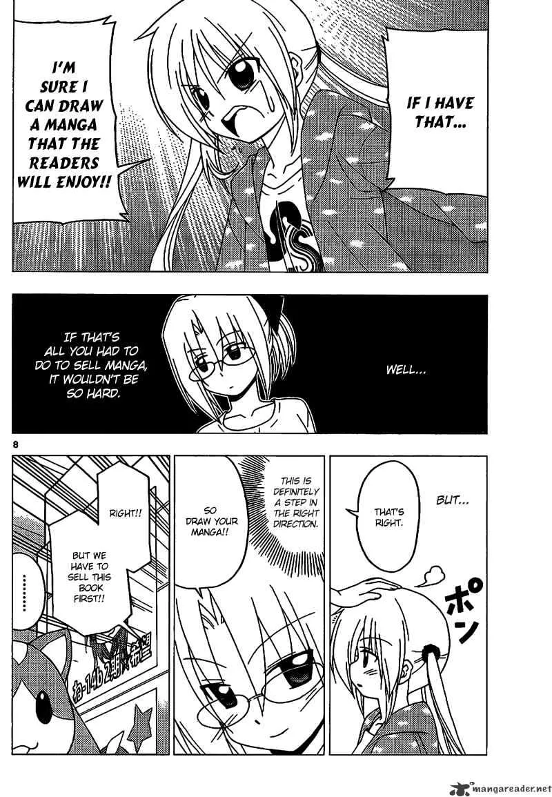 Hayate No Gotoku! - Page 7