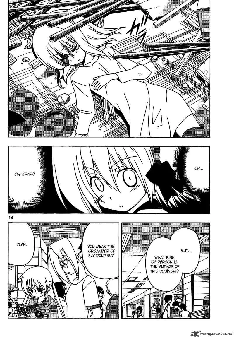 Hayate No Gotoku! - Page 14