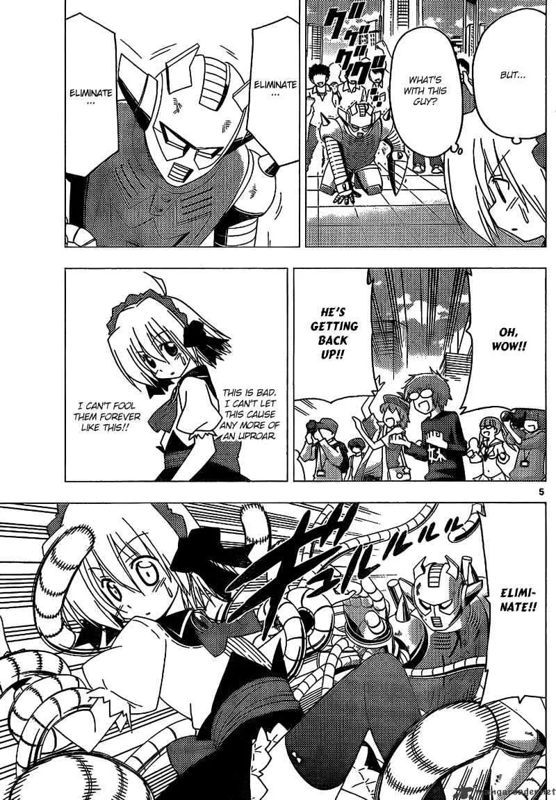 Hayate No Gotoku! - Page 5