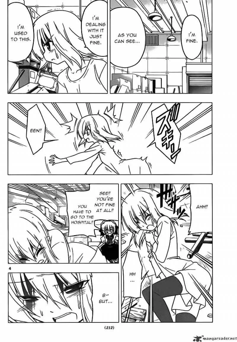 Hayate No Gotoku! - Page 3