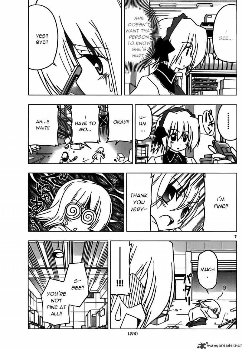 Hayate No Gotoku! - Page 6