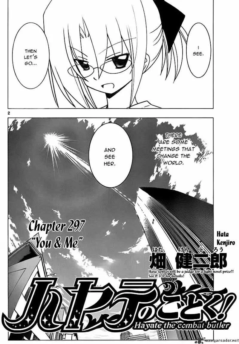 Hayate No Gotoku! - Page 1