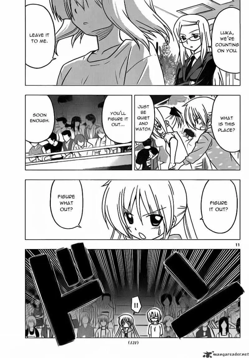 Hayate No Gotoku! - Page 10