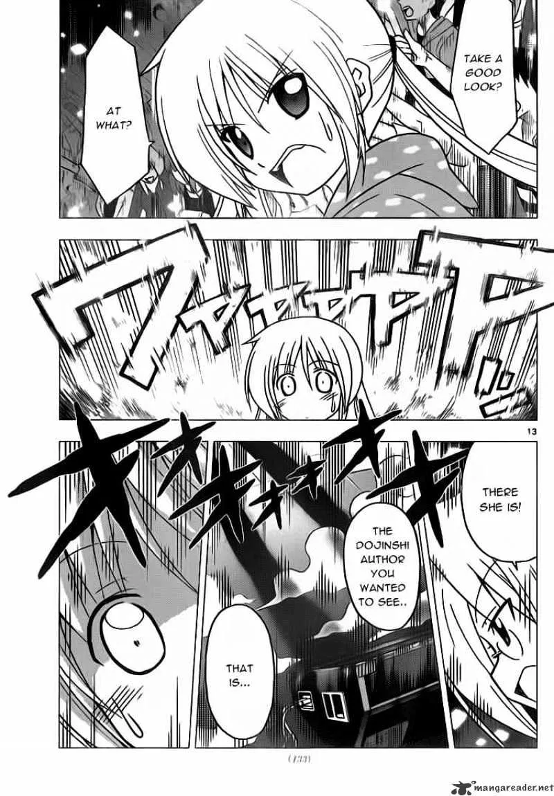 Hayate No Gotoku! - Page 12