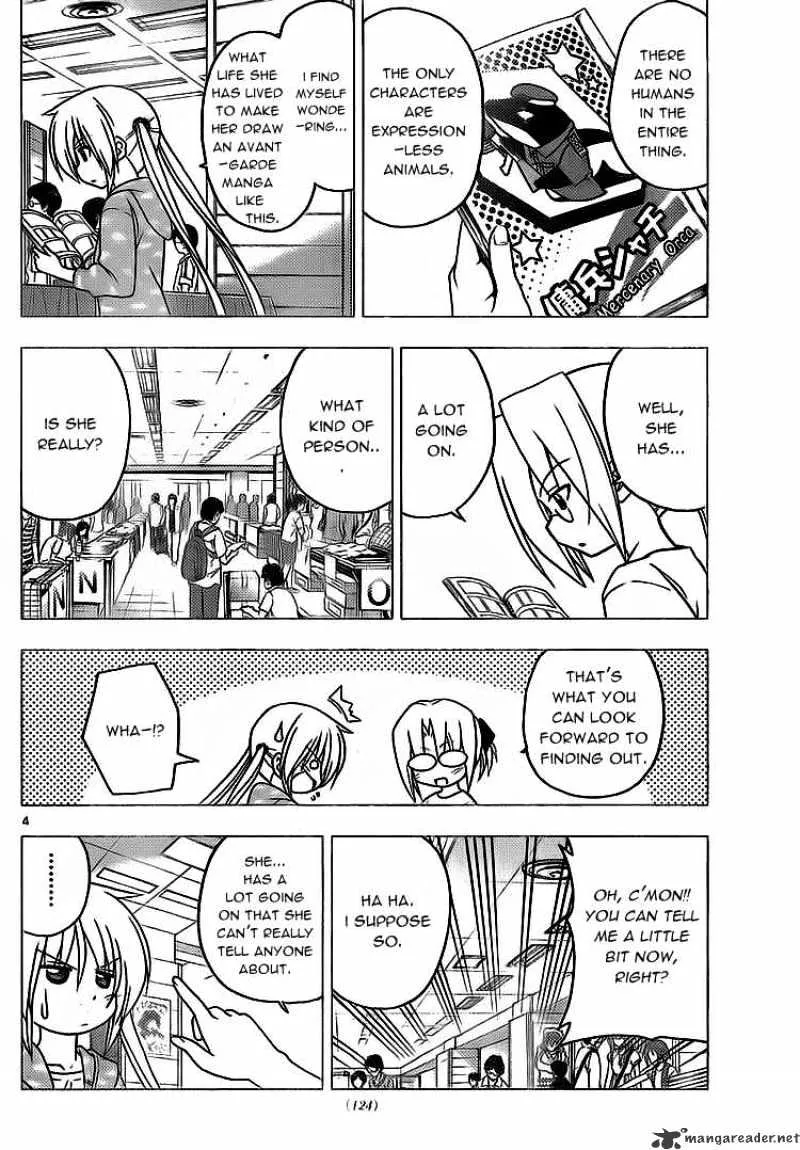 Hayate No Gotoku! - Page 3