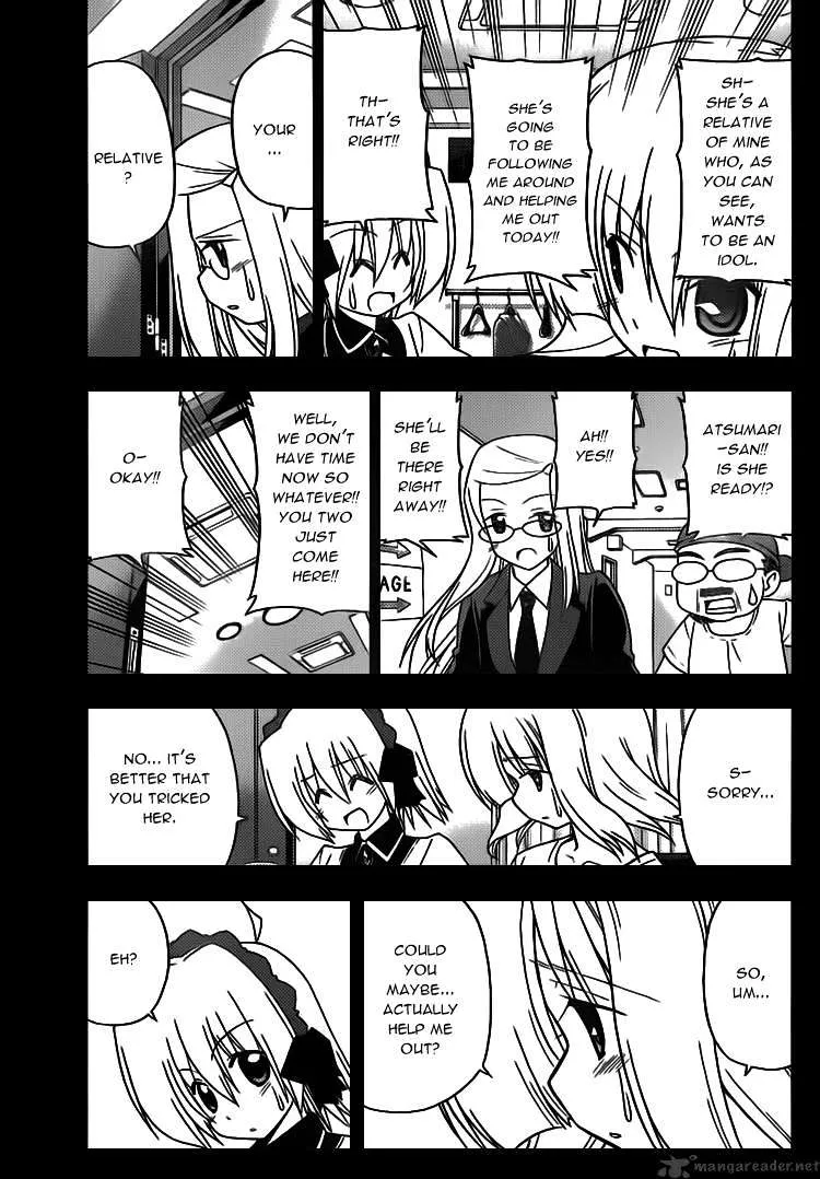 Hayate No Gotoku! - Page 6