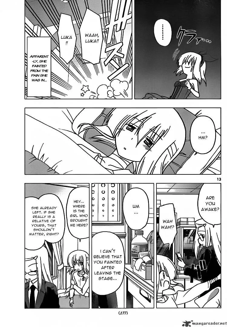 Hayate No Gotoku! - Page 12