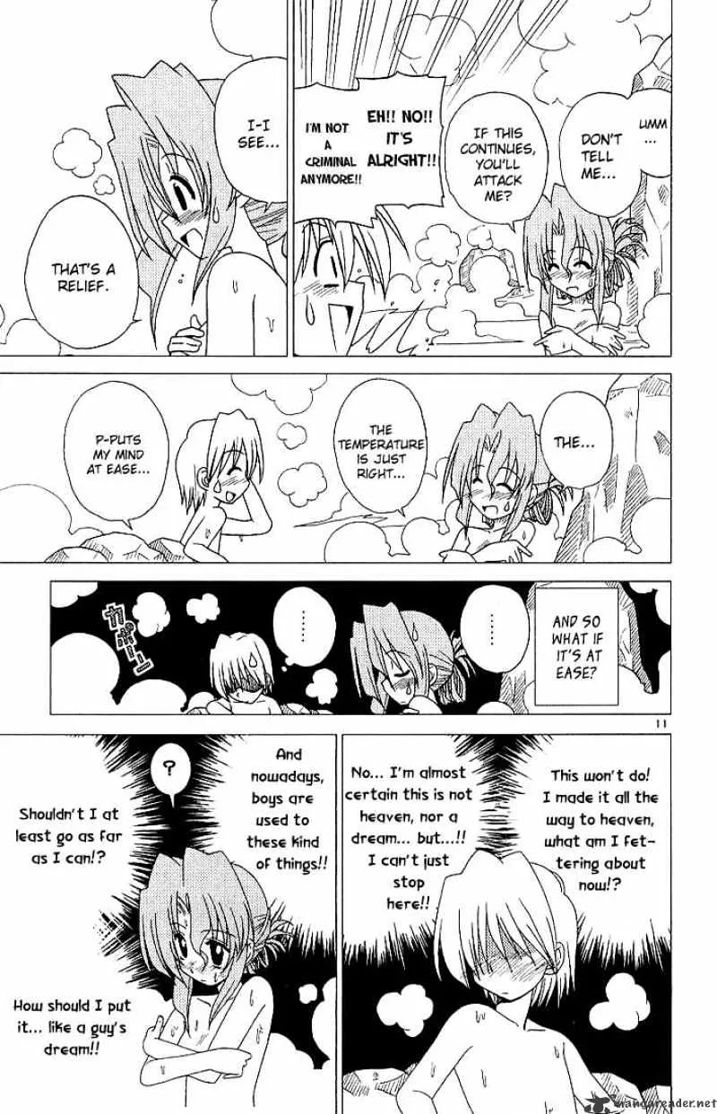 Hayate No Gotoku! - Page 10