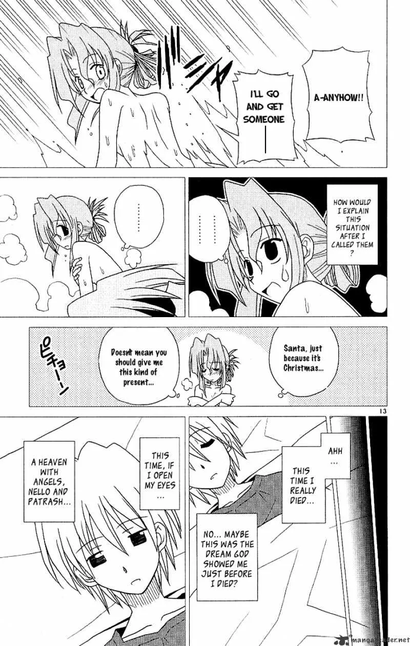 Hayate No Gotoku! - Page 12